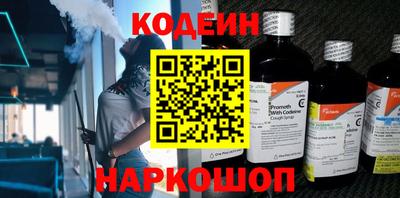 бутик Мариинск