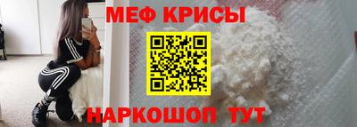 кокс Заволжье
