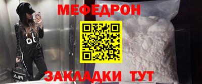 МДПВ Малгобек