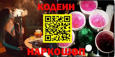МДПВ Малгобек