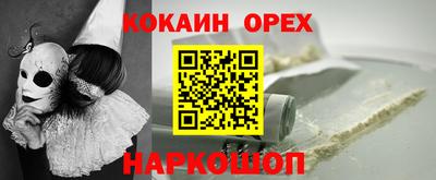 МДПВ Малгобек
