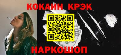МДПВ Малгобек