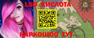 МДПВ Малгобек