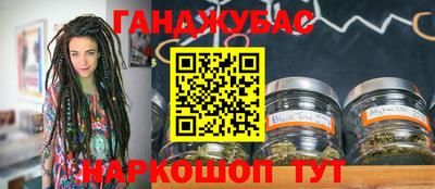 кокаин перу Малоярославец