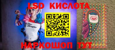 герыч Моздок