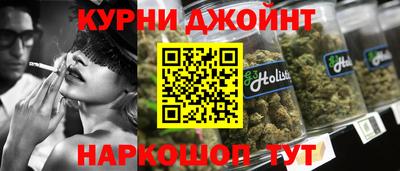 бутик Мариинск