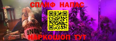 кокаин перу Малоярославец