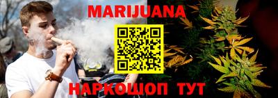МДПВ Малгобек