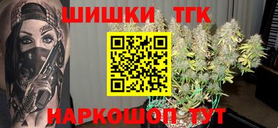 кокаин перу Малоярославец