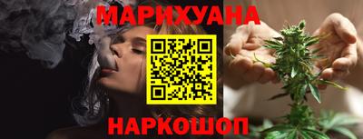 бутик Мариинск