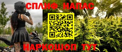 бутик Мариинск