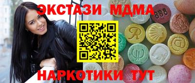 МДПВ Малгобек