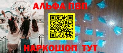 МДПВ Малгобек
