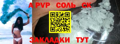 кокаин перу Малоярославец
