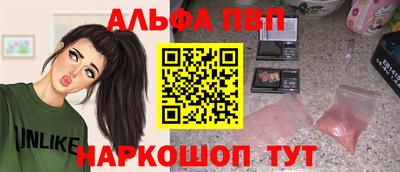 МДПВ Малгобек
