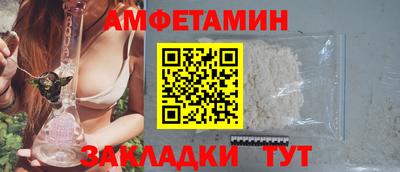 МДПВ Малгобек
