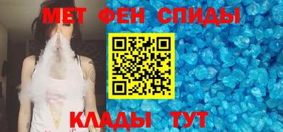 бутик Мариинск