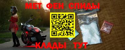 кокаин перу Малоярославец
