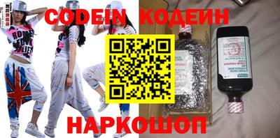 кокаин перу Малоярославец