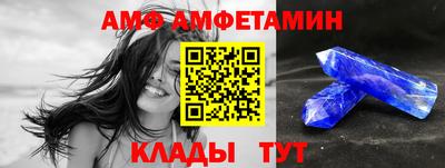 кокаин перу Малоярославец