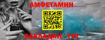 кокаин перу Малоярославец