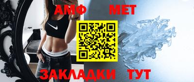 МДПВ Жуковский