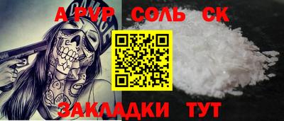 каннабис Можга
