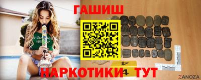 кокаин перу Малоярославец