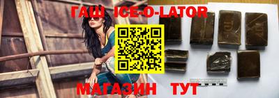 МДПВ Малгобек