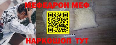 МДПВ Малгобек