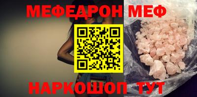 кокаин перу Малоярославец