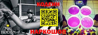 кокаин перу Малоярославец