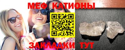 кокаин перу Малоярославец