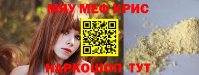 кокаин перу Малоярославец