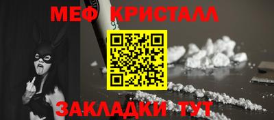 бутик Мариинск